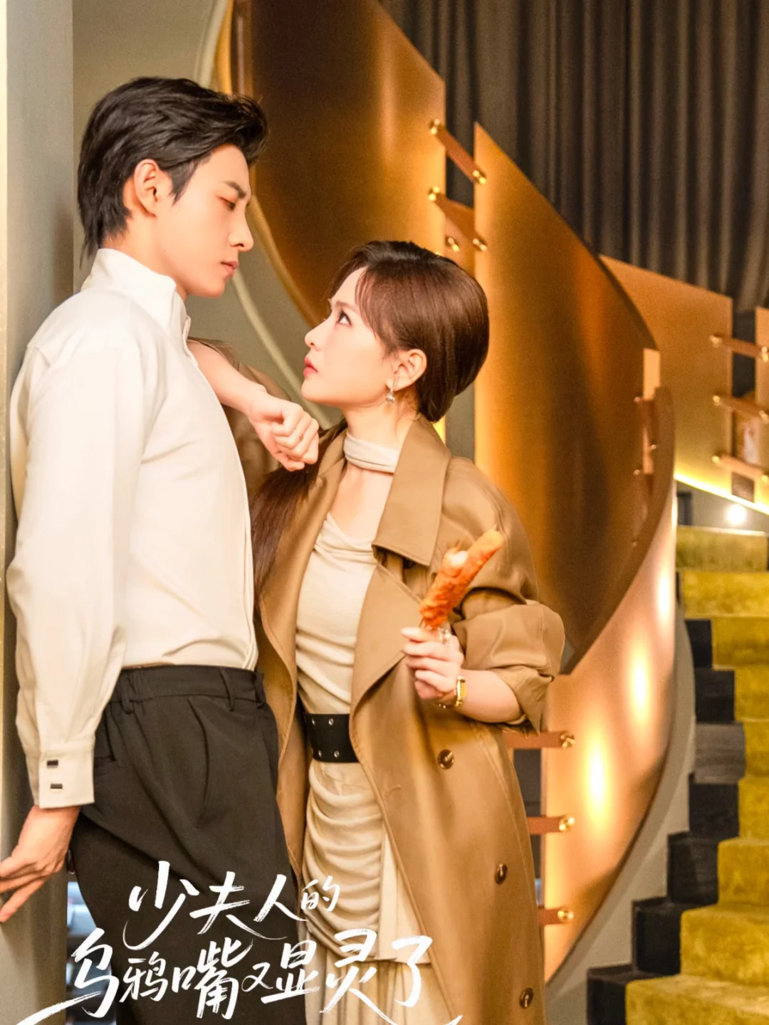 盘点11月高分短剧|你最喜欢哪一部❓