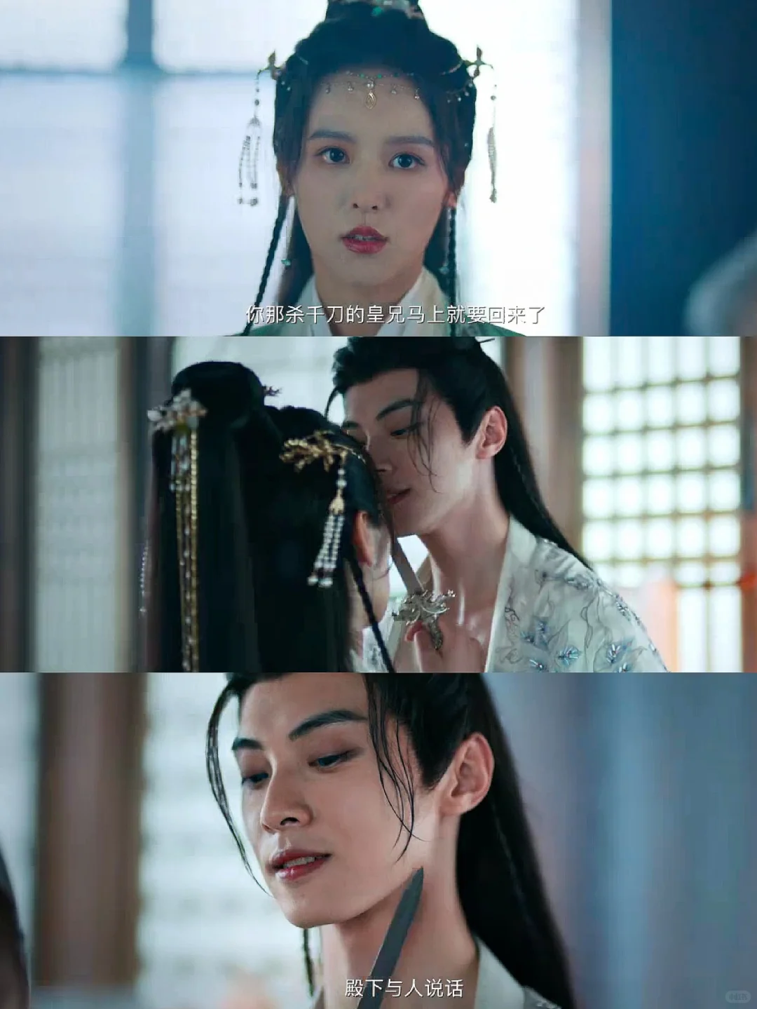 这含金量❗好带感❗小短剧都要卷上天了❗