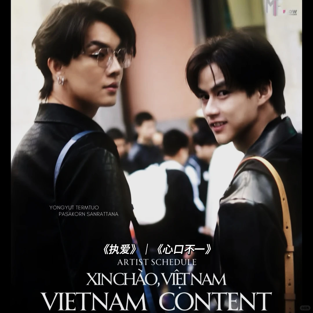 这才是成年人看的BL❗️大尺du😍动作片