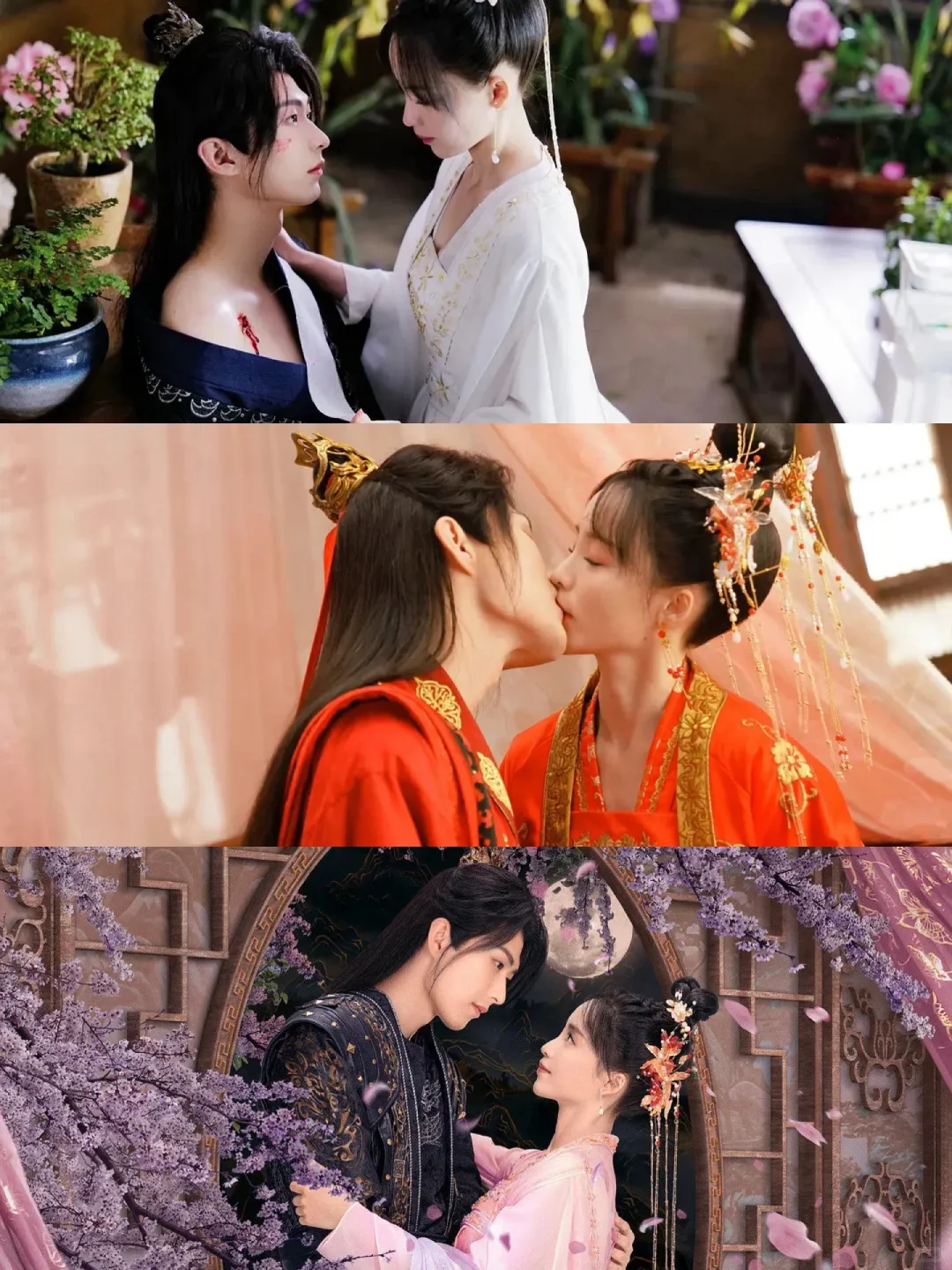 下饭必备的宝藏古偶小甜剧❗️哪部是你的最爱