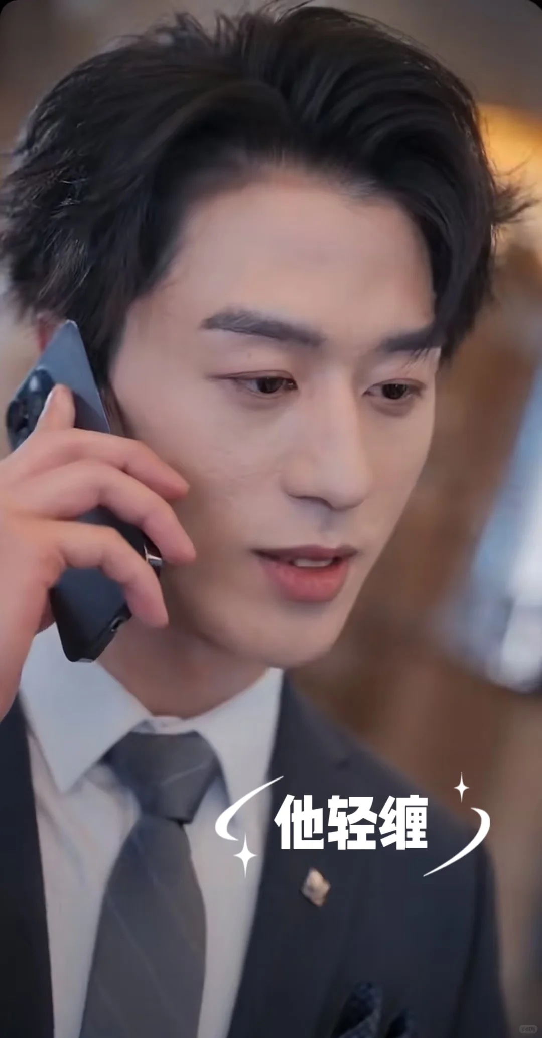 朝着哪个方向磕头,能求到这样的老公!