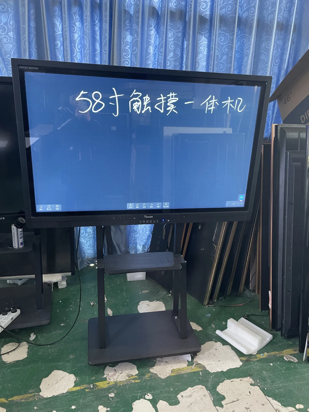 二手58寸触摸一体机安卓➕电脑双系统1900