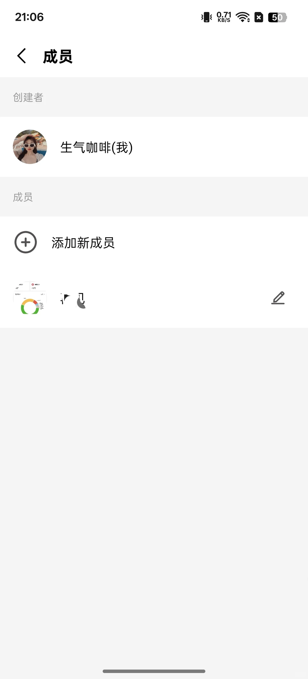 终于找到功能超全又好看的记账软件啦！