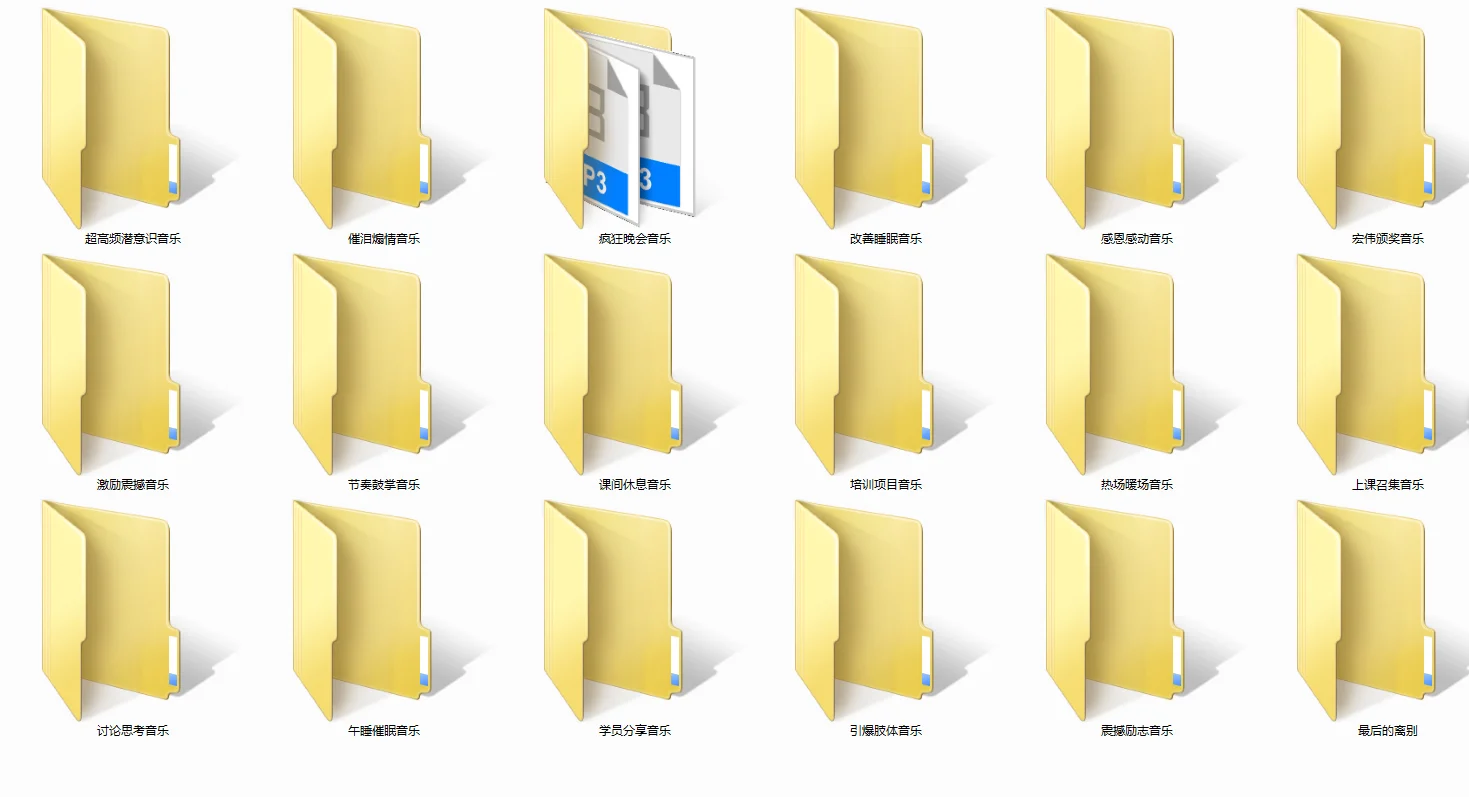 大屏播放软件P1软件视频播放软件专业免年费