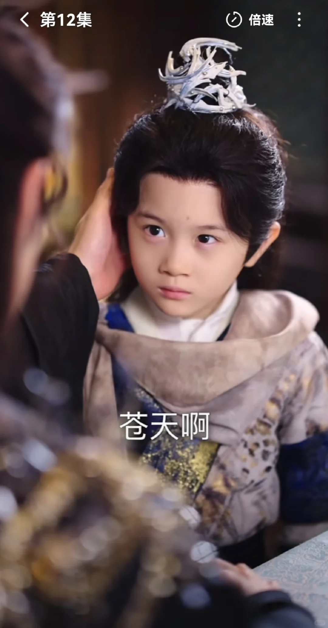 短剧不推荐!但我以为看到了檀健次的崽崽