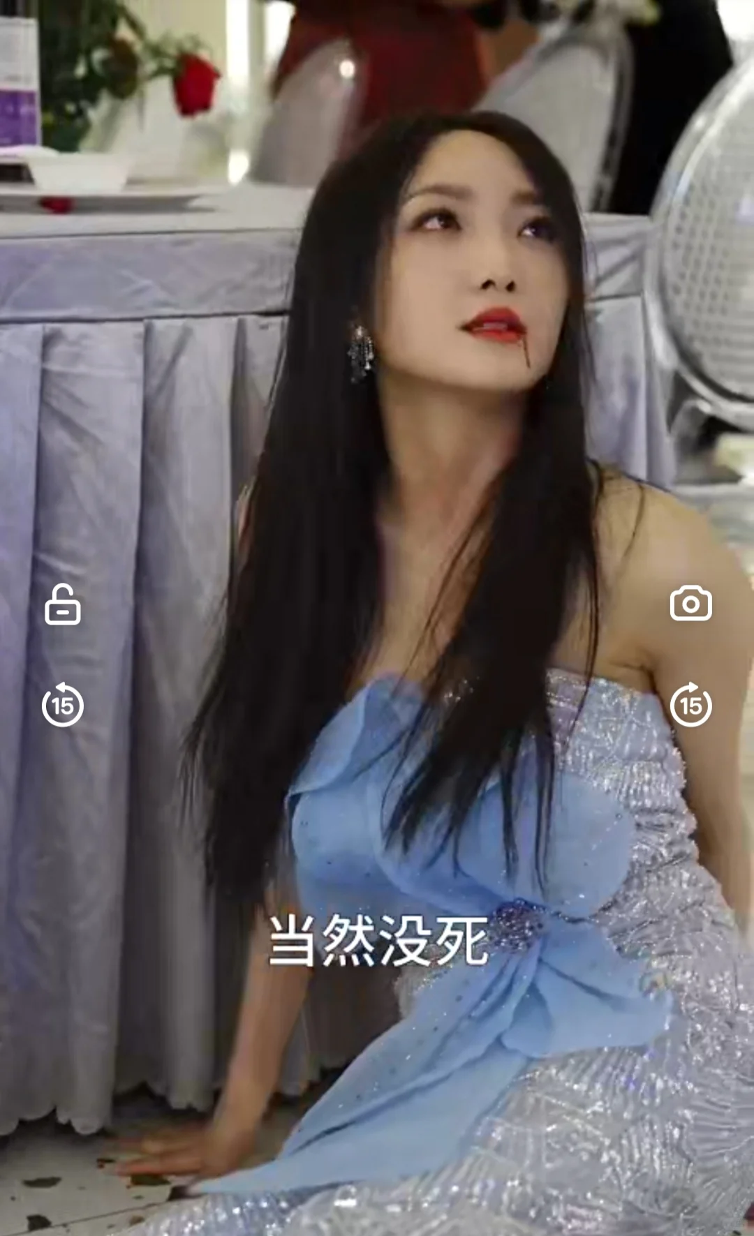 南风不知我意1-81集可分享