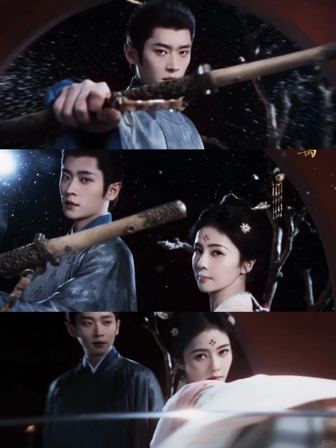 新剧来袭❗️白鹿❌️丞磊 !先婚后爱‼️