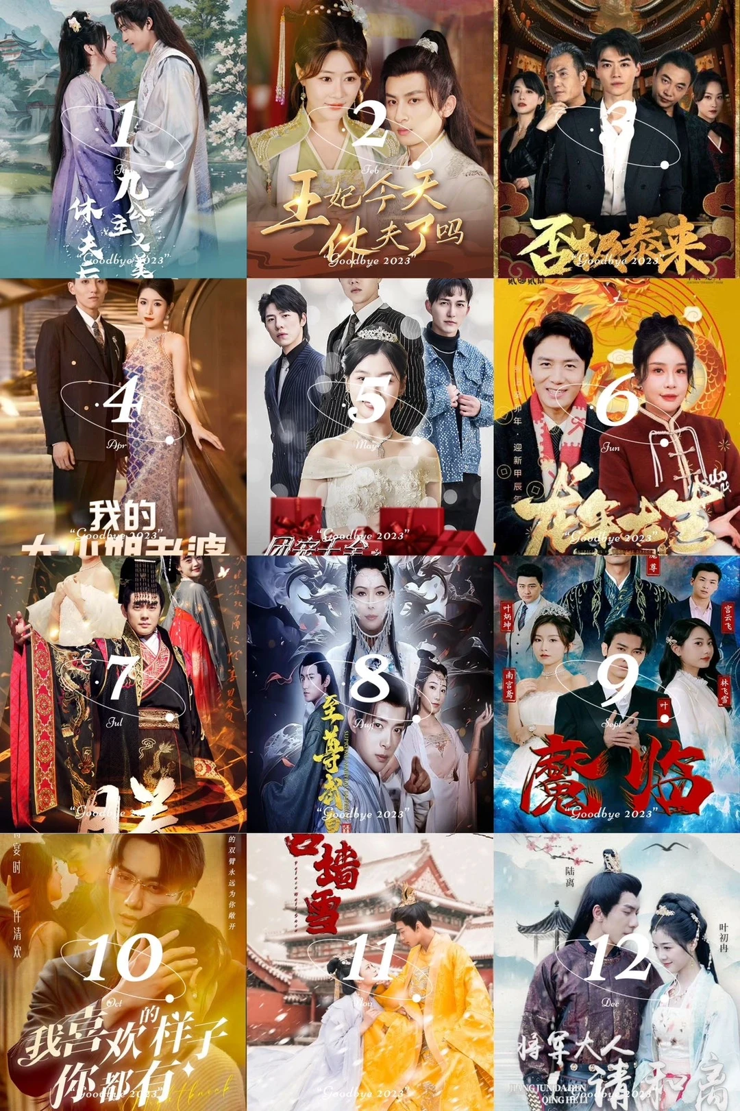 7000+热门短剧，你想看的这里都🈶