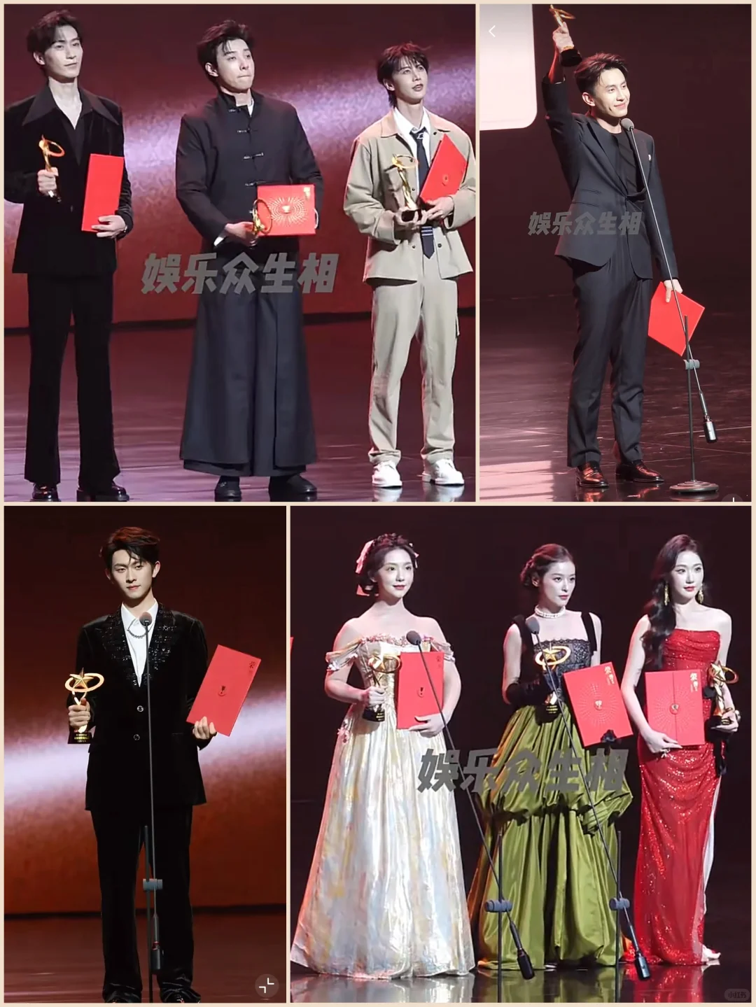 剧查查之夜这些奖项跟分猪肉似的。