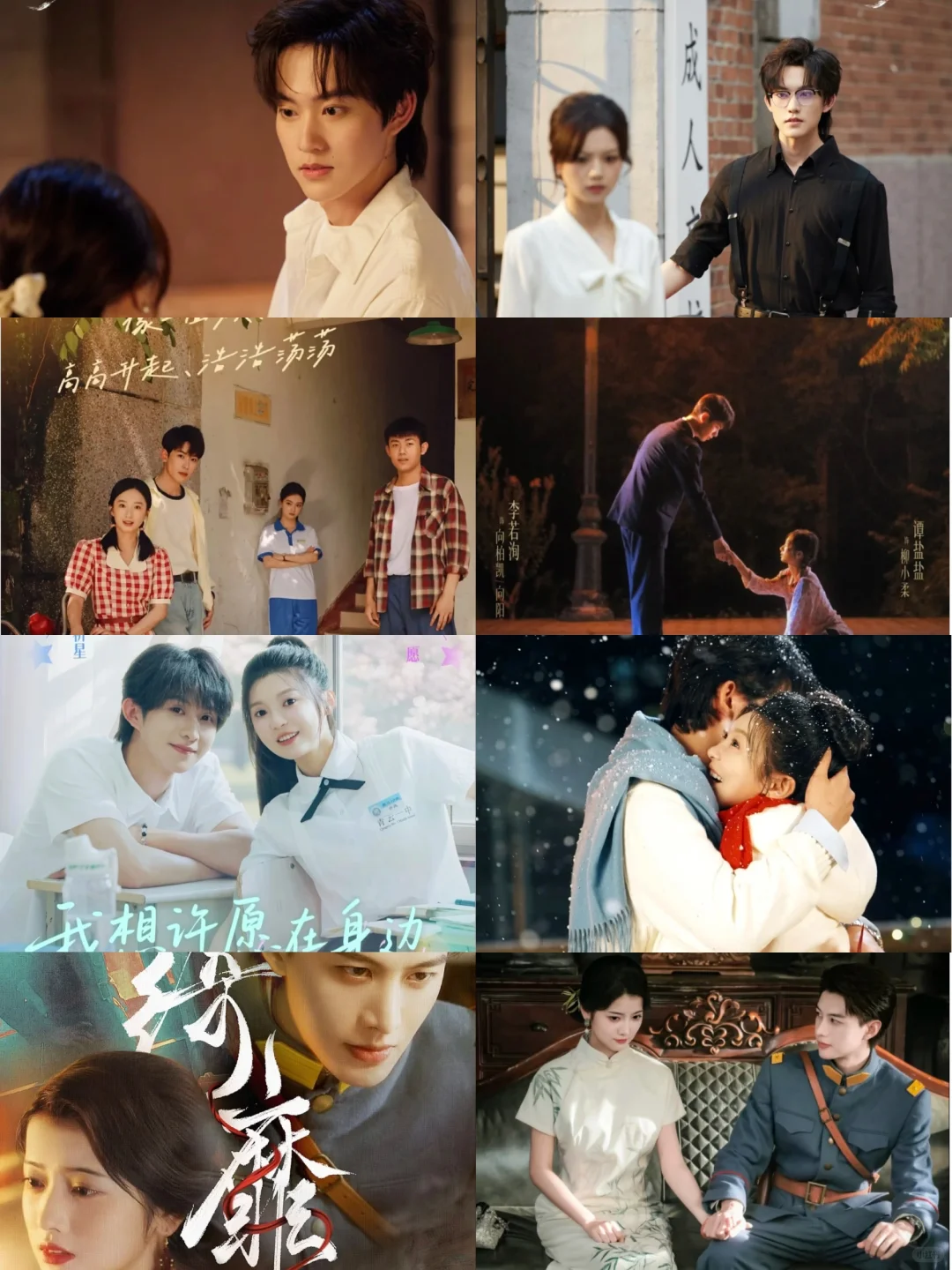 ✨杀疯了!这4部让人反复刷的短剧,别错过