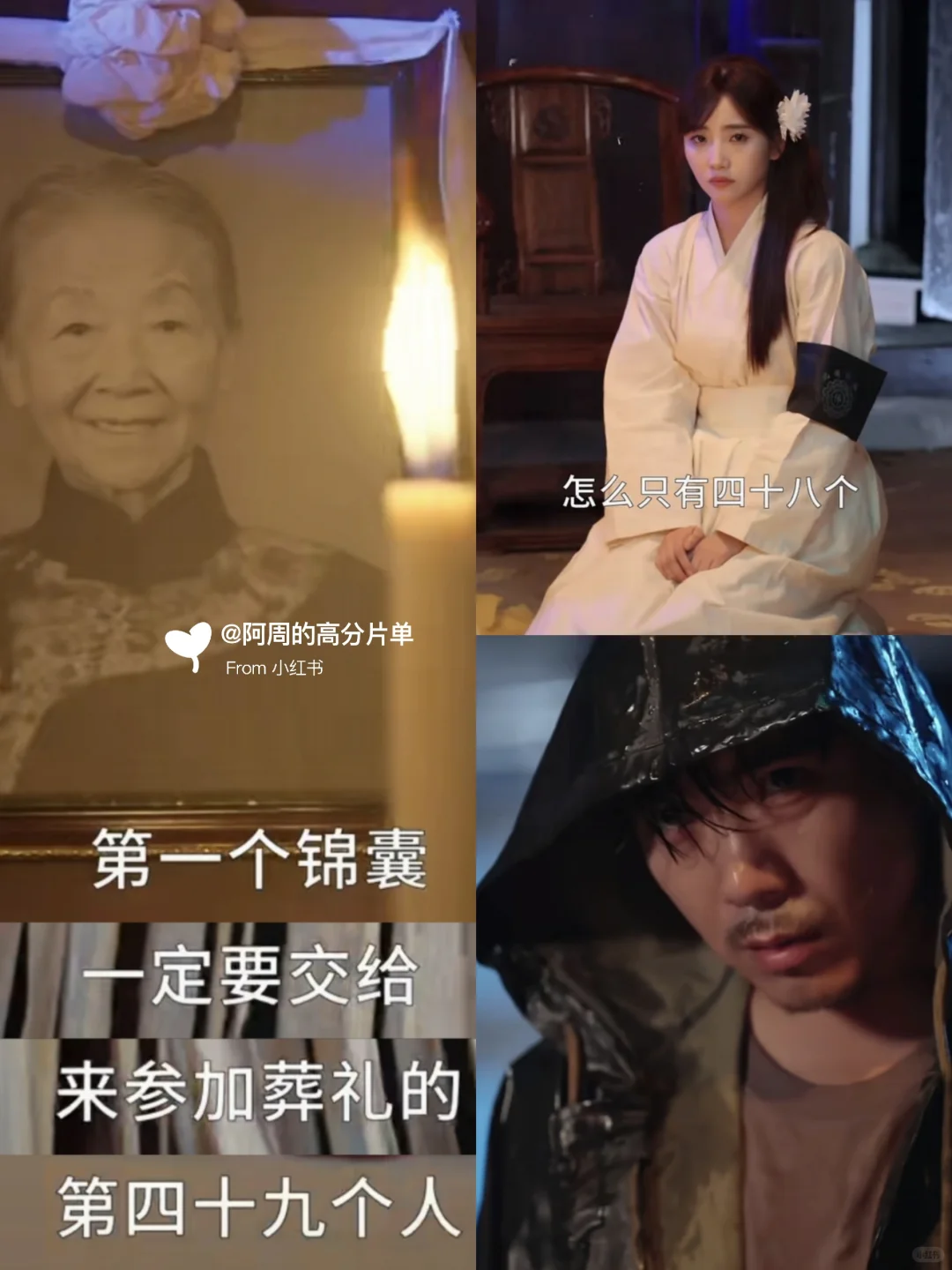 双面恋人×复仇反转 今年最带感的悬疑短剧❗