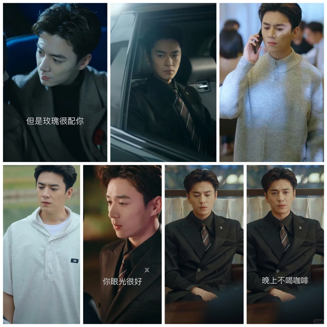 哇!又发现一部新上的高质量短剧啦!