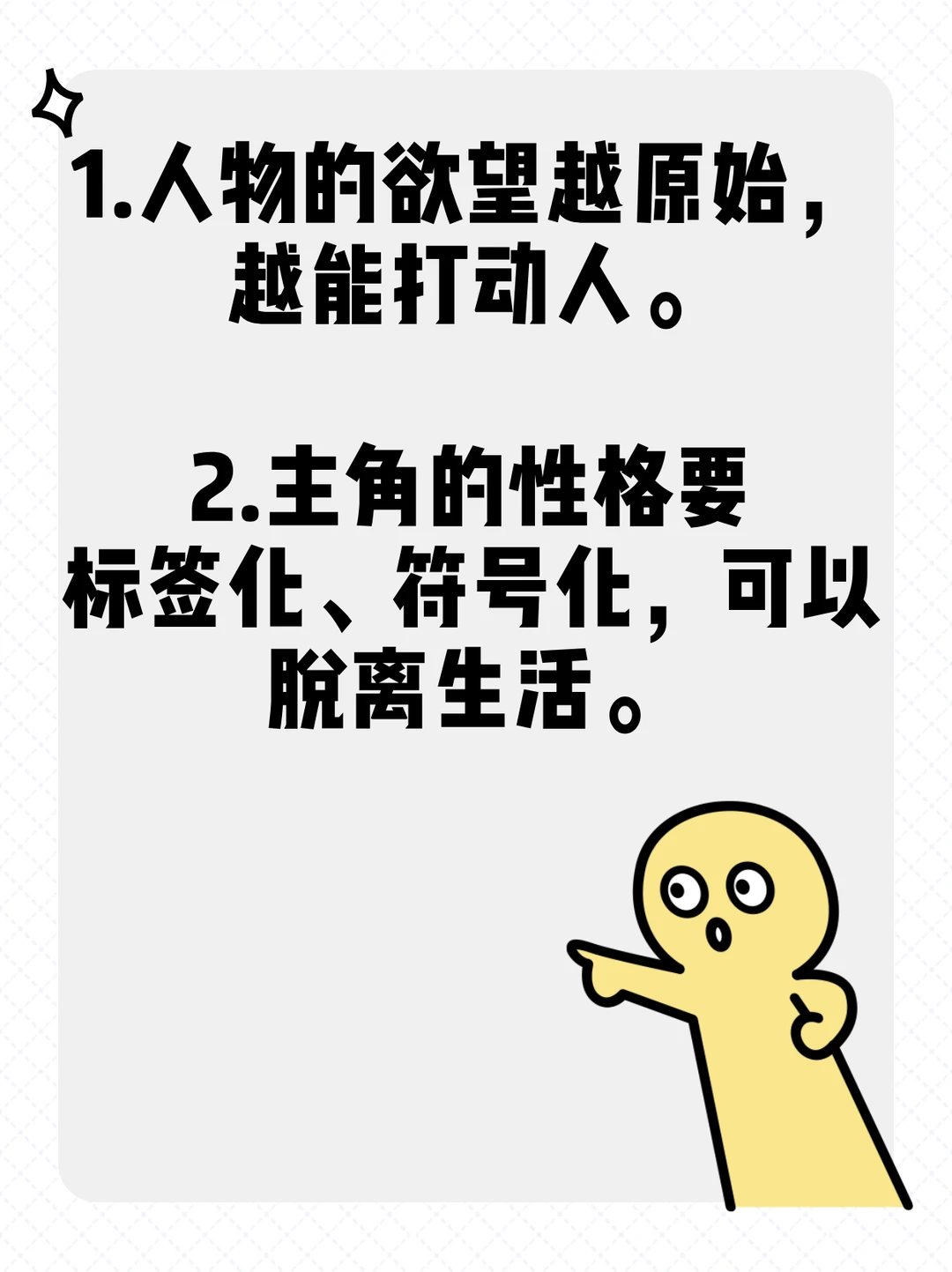 你觉得短剧很low吗?进来聊聊