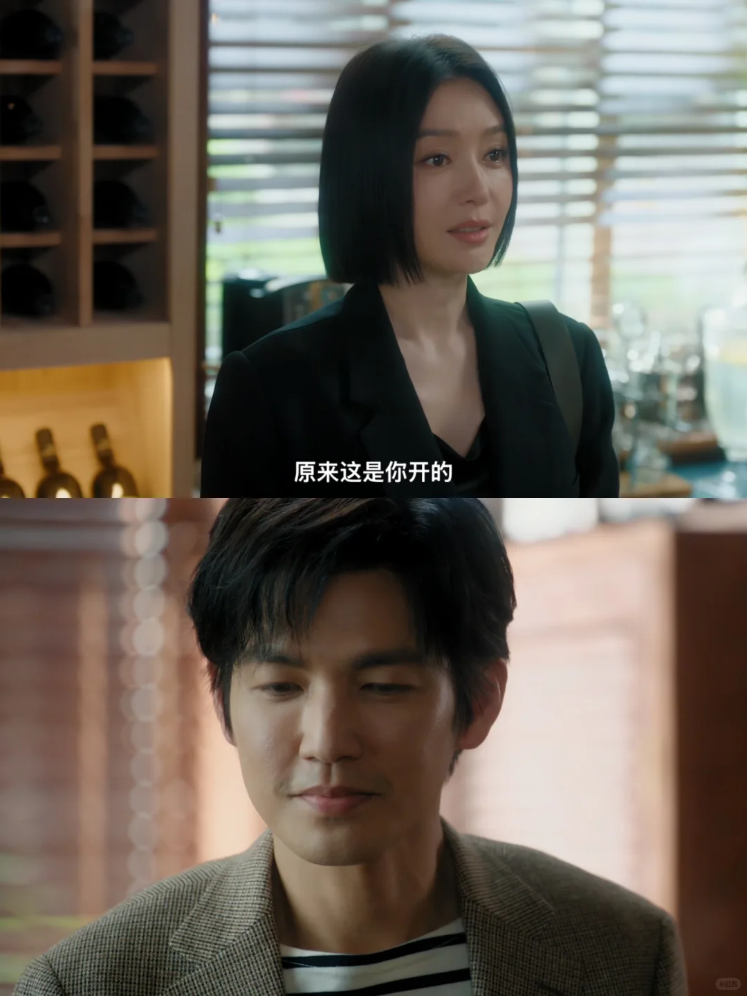 终于播了❗️这才是大女主爽剧❗️