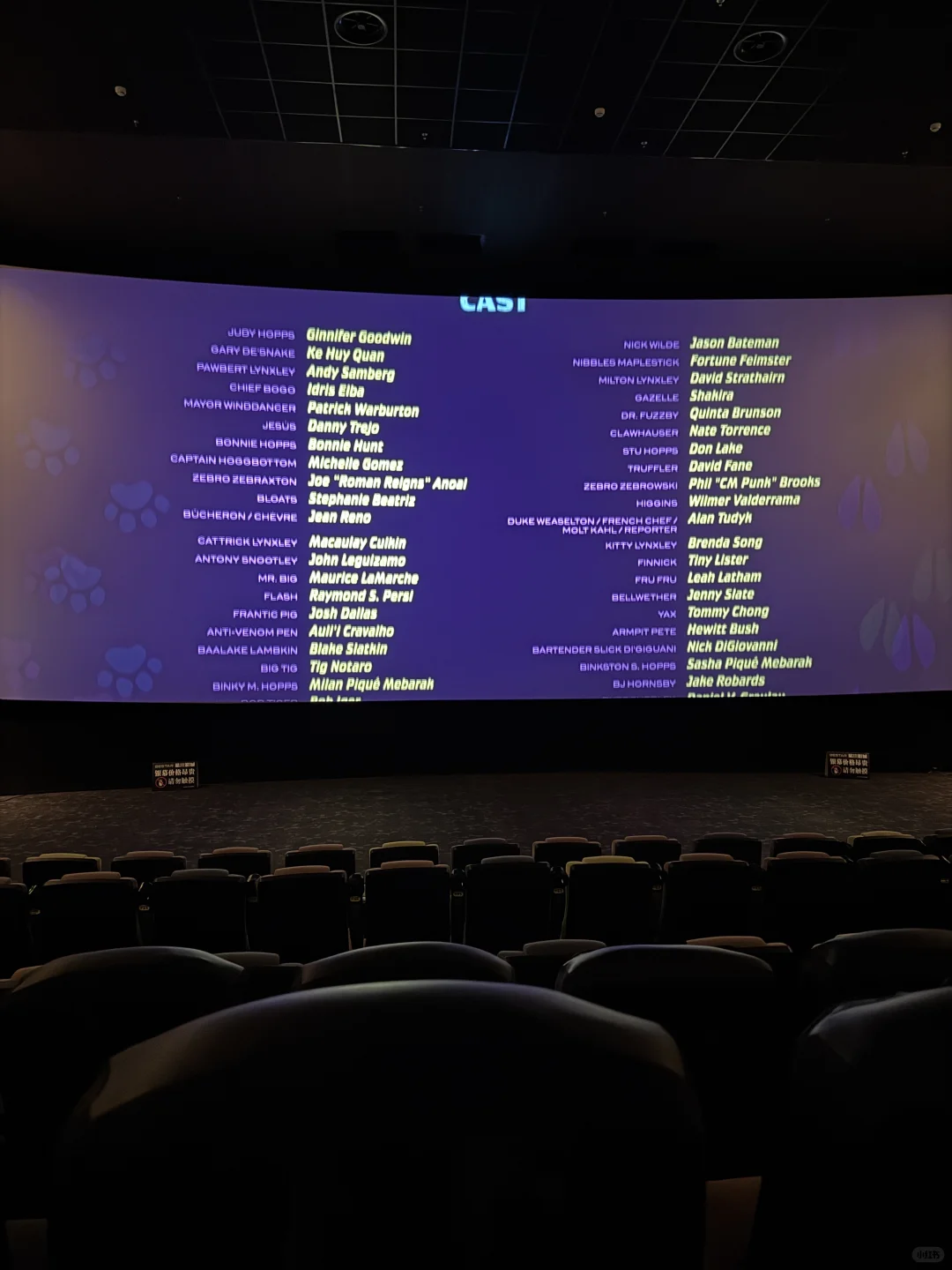 不是第一次一个人去看电影🐰🦊