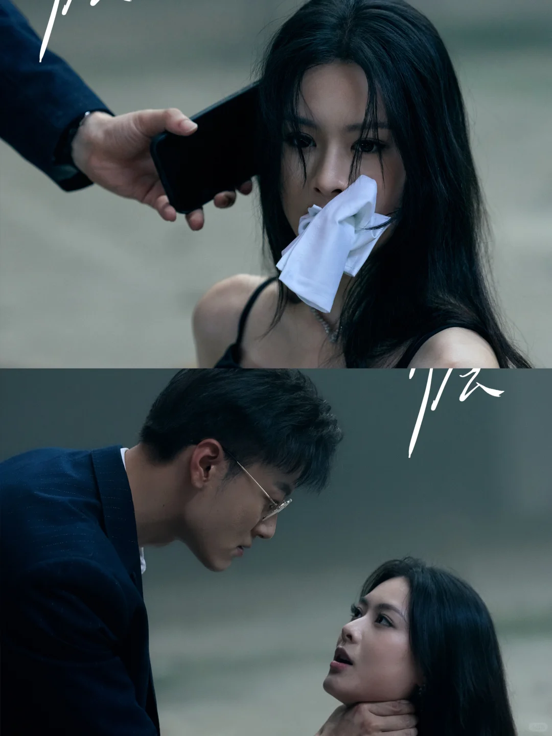 斯哈❗姐狗禁忌恋封神❗甜虐交织太上头❗