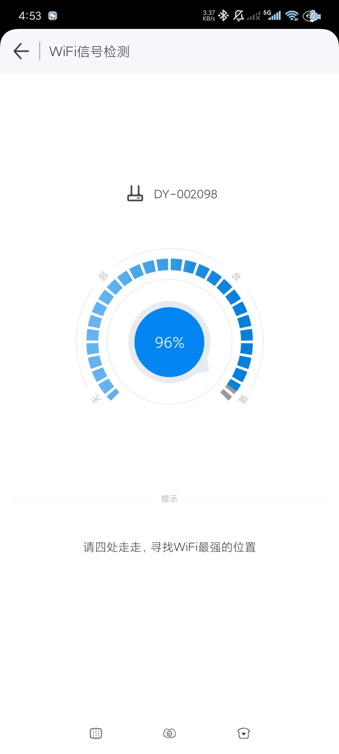 一整个爱上了这个功能！📝