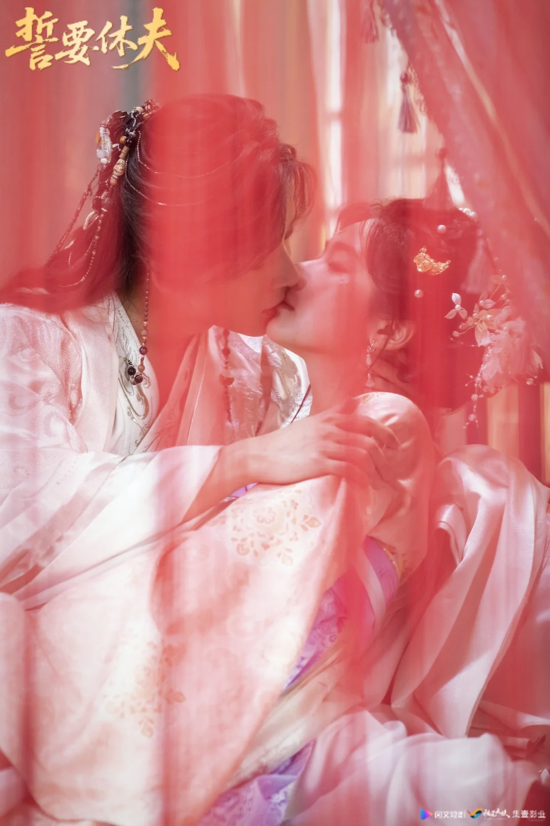 這是短劇新進(jìn)貨的古裝美男嘛～