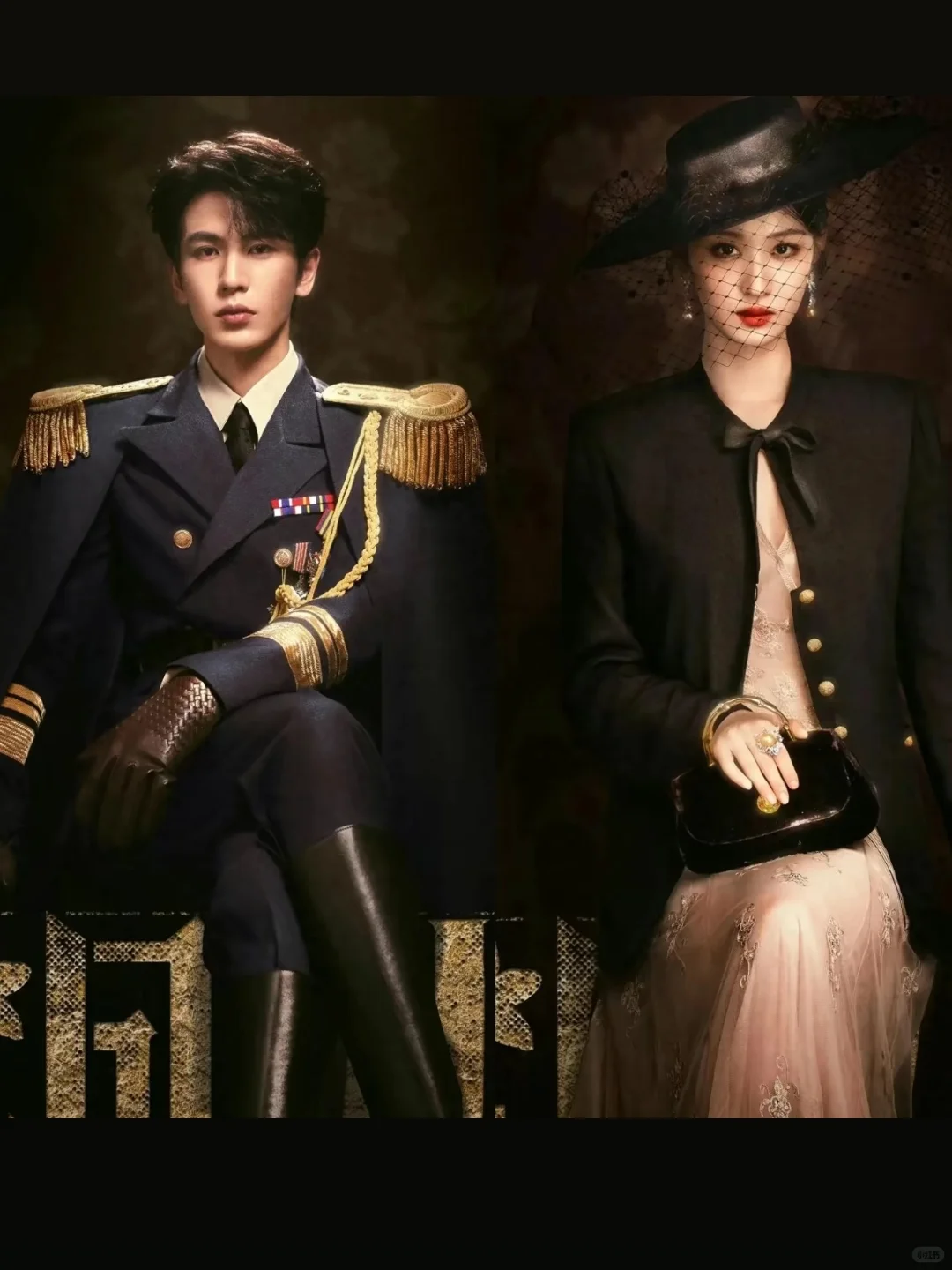 飞到我心上 直球追爱❗️这谁顶得住‼️