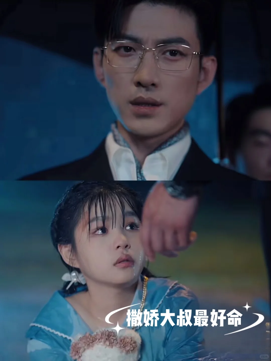 朝着哪个方向磕头,能求到这样的老公!