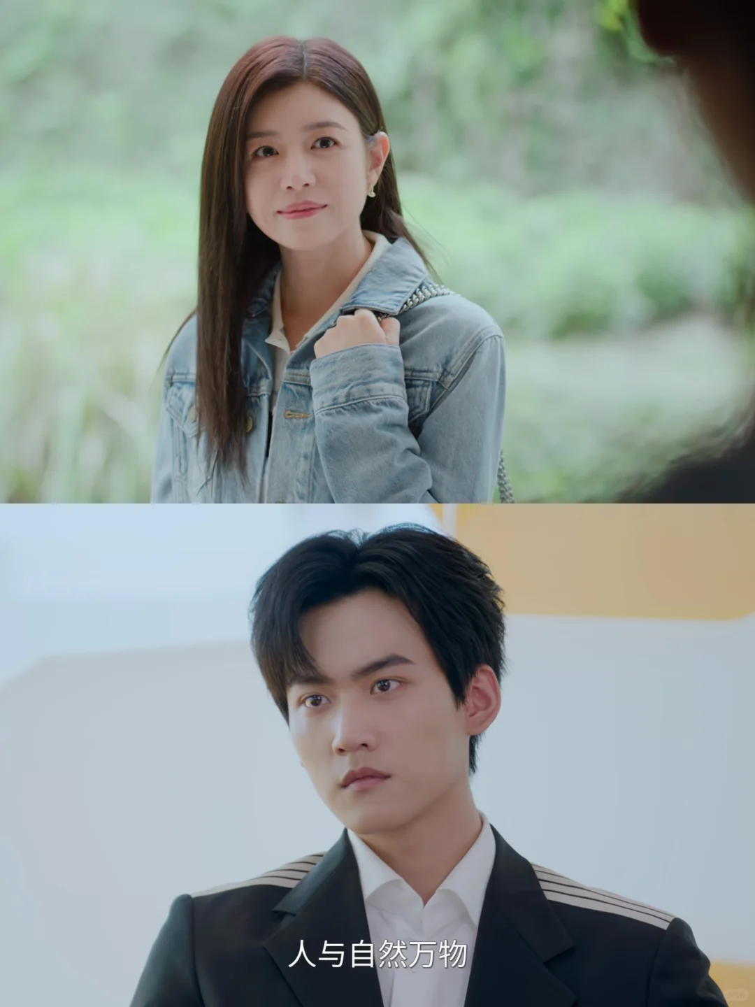 今晚开播❗️第一集已磕疯❗️