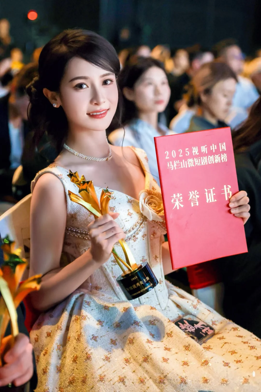 王皓祯，短剧男主天花板😄