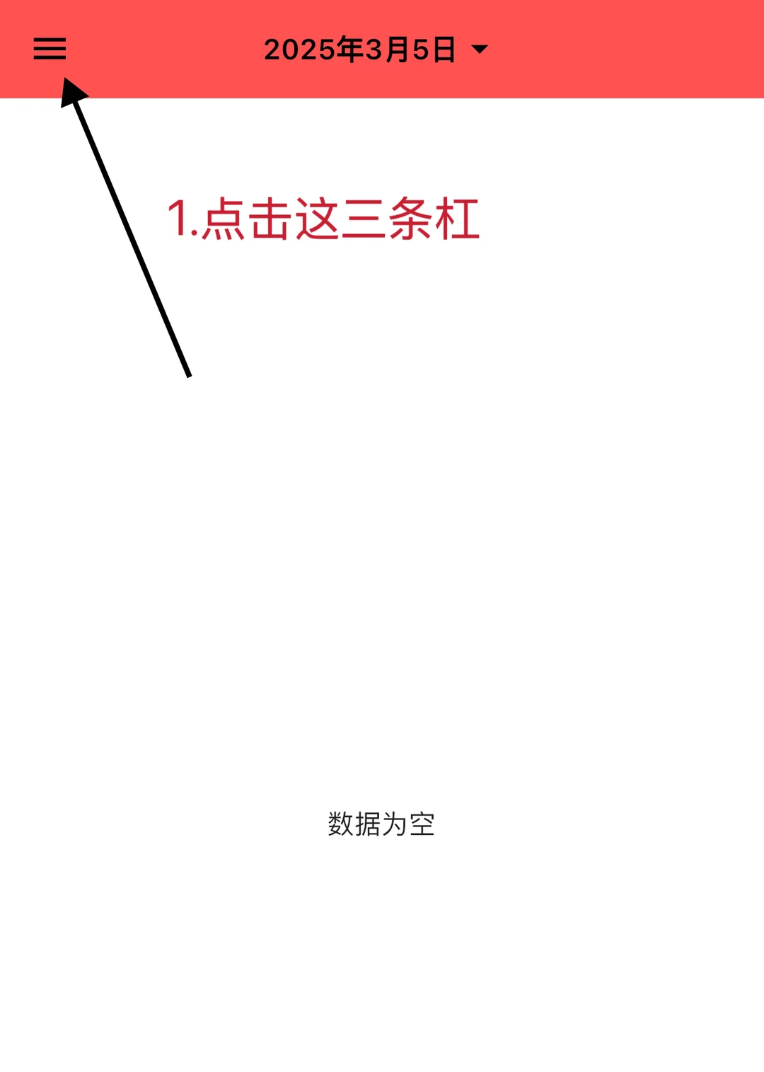 大师兄更新啦！！