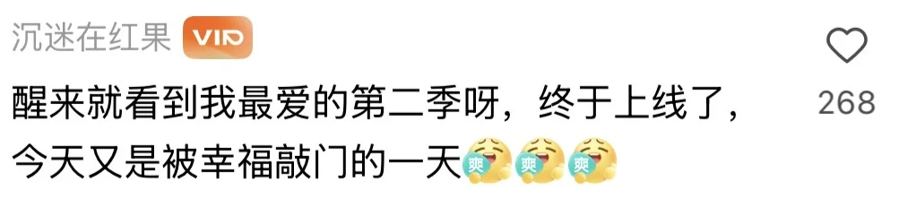 川渝烟火里,藏着最真的家人味