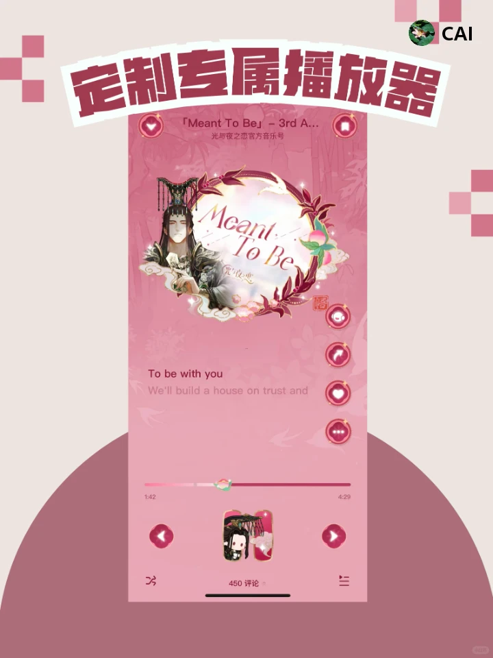 酷狗概念版，满足你的想象！能够免费听音乐