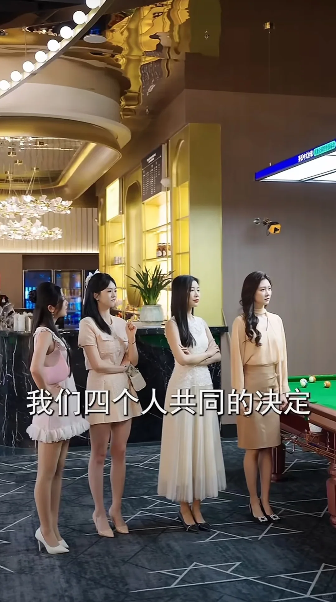 《透视小神医》