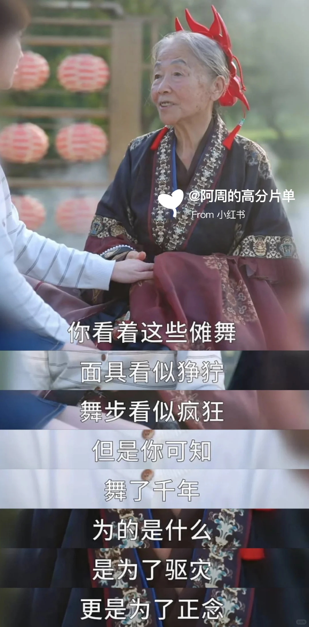 双面恋人×复仇反转 今年最带感的悬疑短剧❗