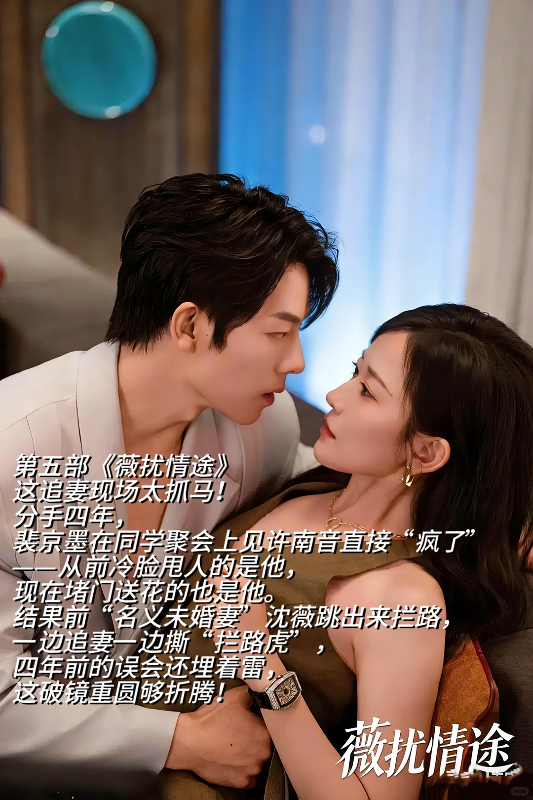 2025年播放量破10亿的短剧