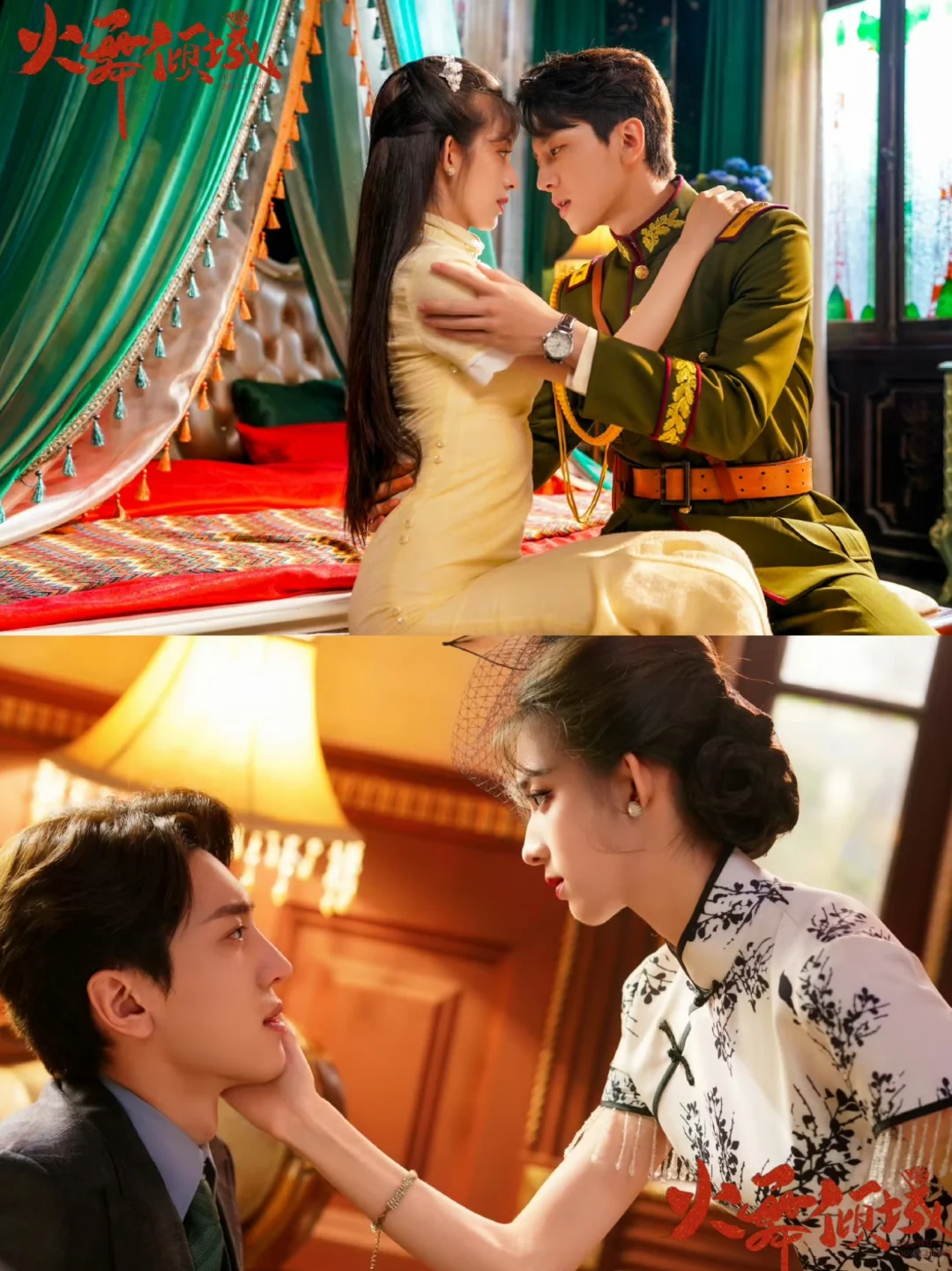 🈴熬夜炫全集❗8部高颜值最新短剧 鲨疯了