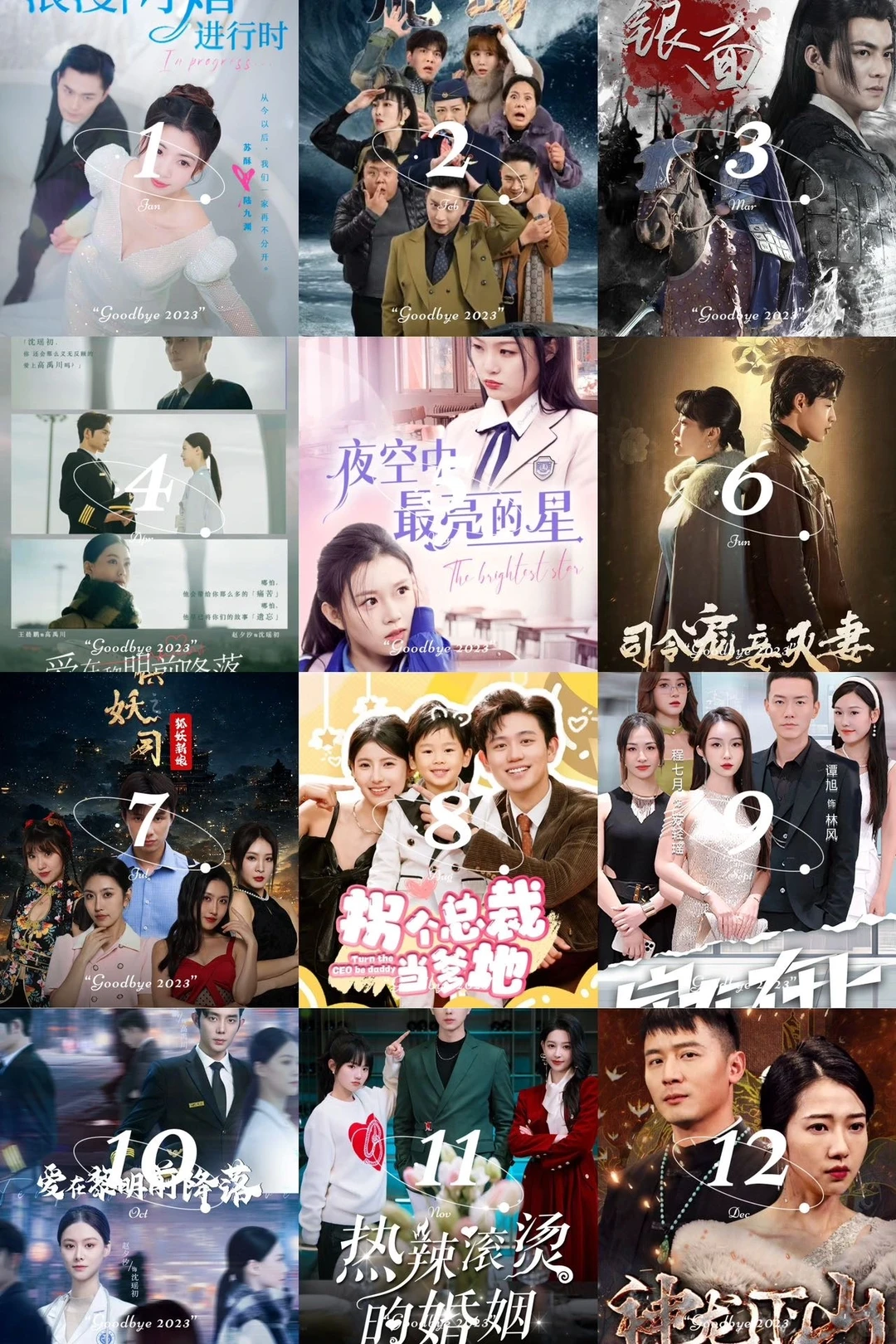 7000+热门短剧，你想看的这里都🈶