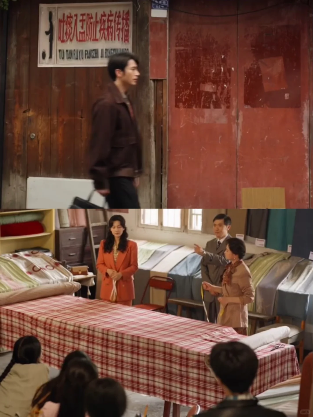 太治愈啦❗❗《家里家外2》美学&文化氛围拉满！