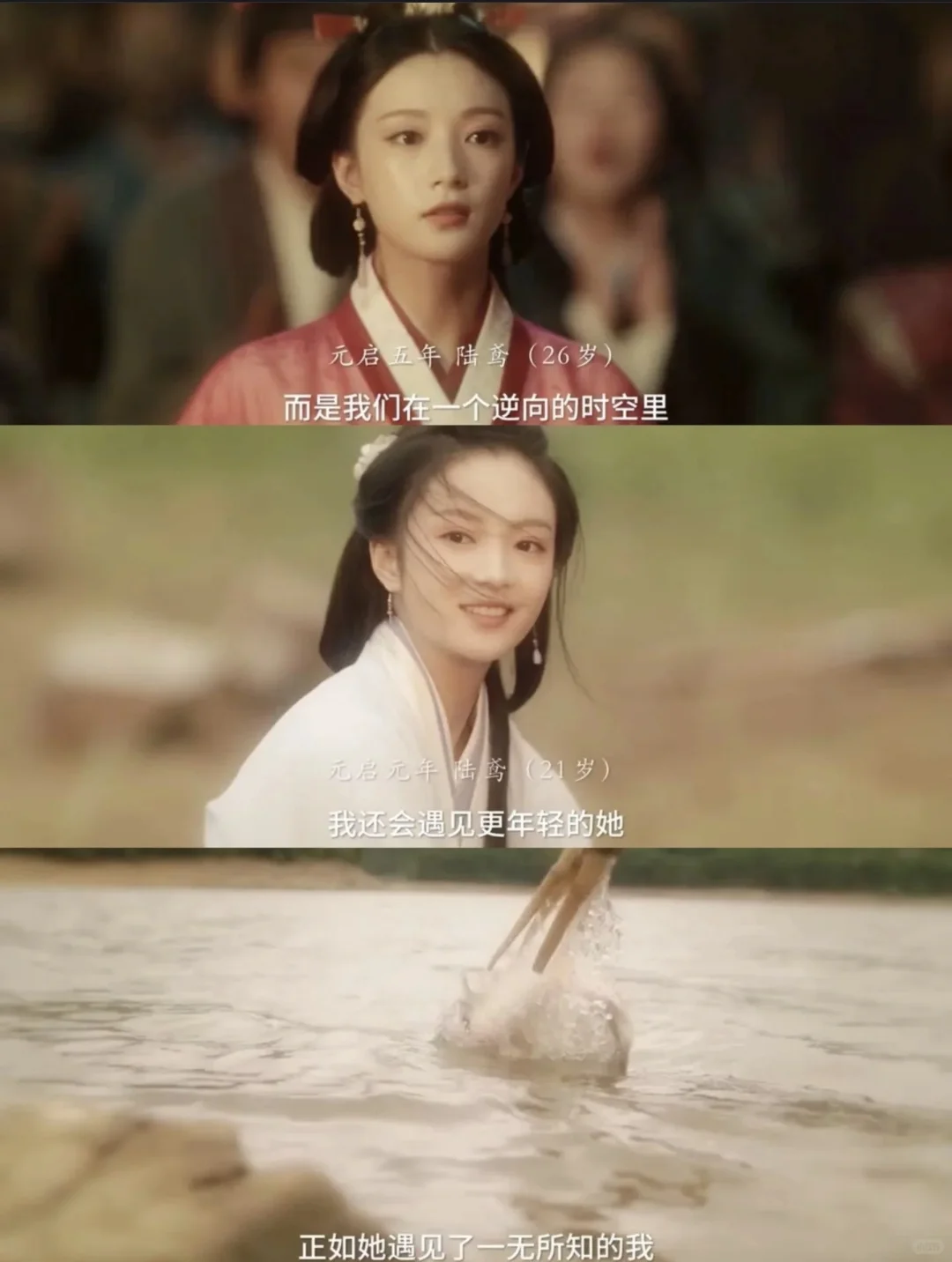 一部正着看倒着看都好看的黑马短剧❗