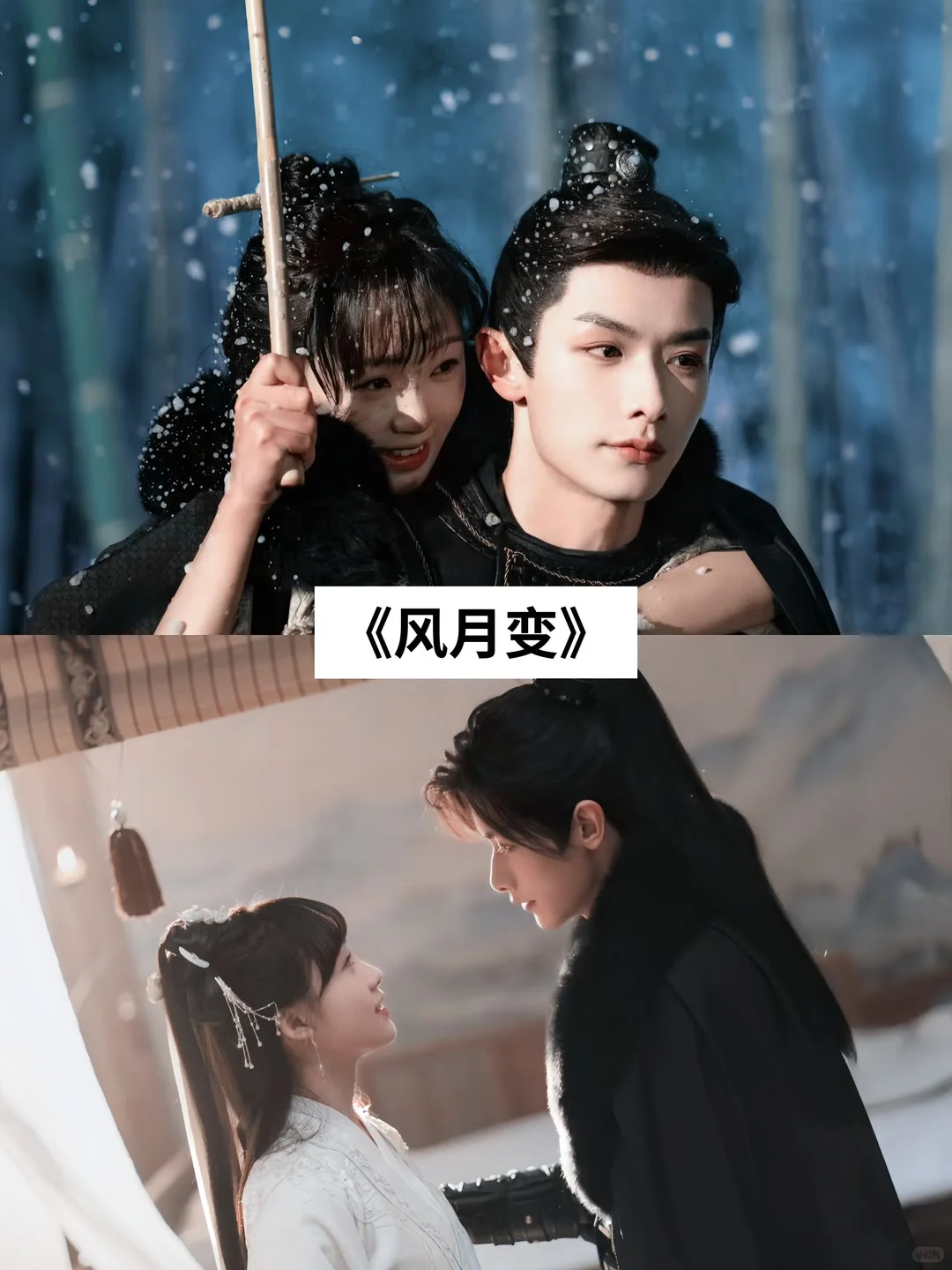 最近超级好看的短剧，快去看！