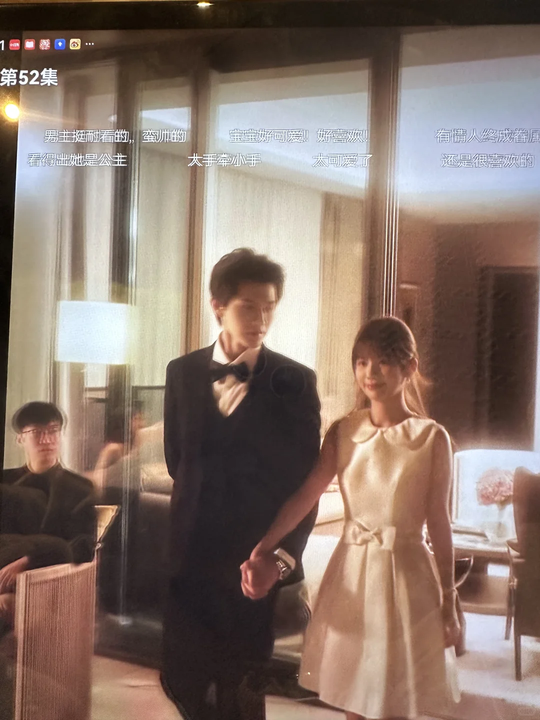 啊啊啊啊超级甜!