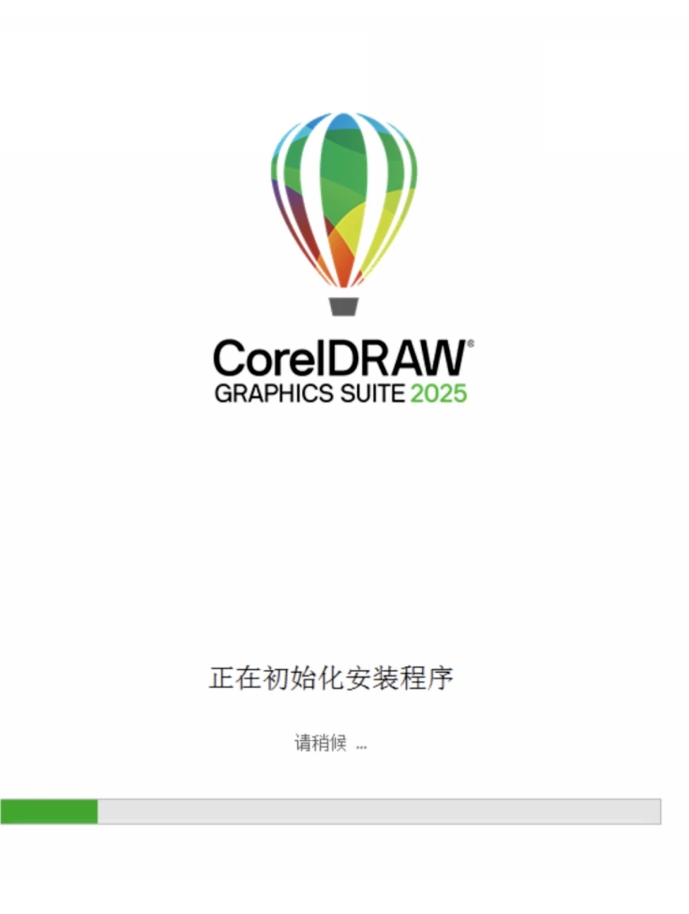 平面软件 2025 免费分享