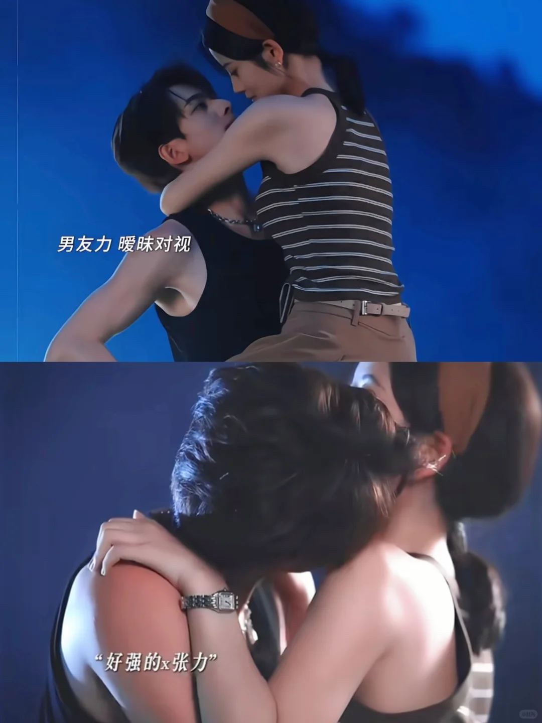 深夜福利❗️这是我能免费看的吗🙈看爽了