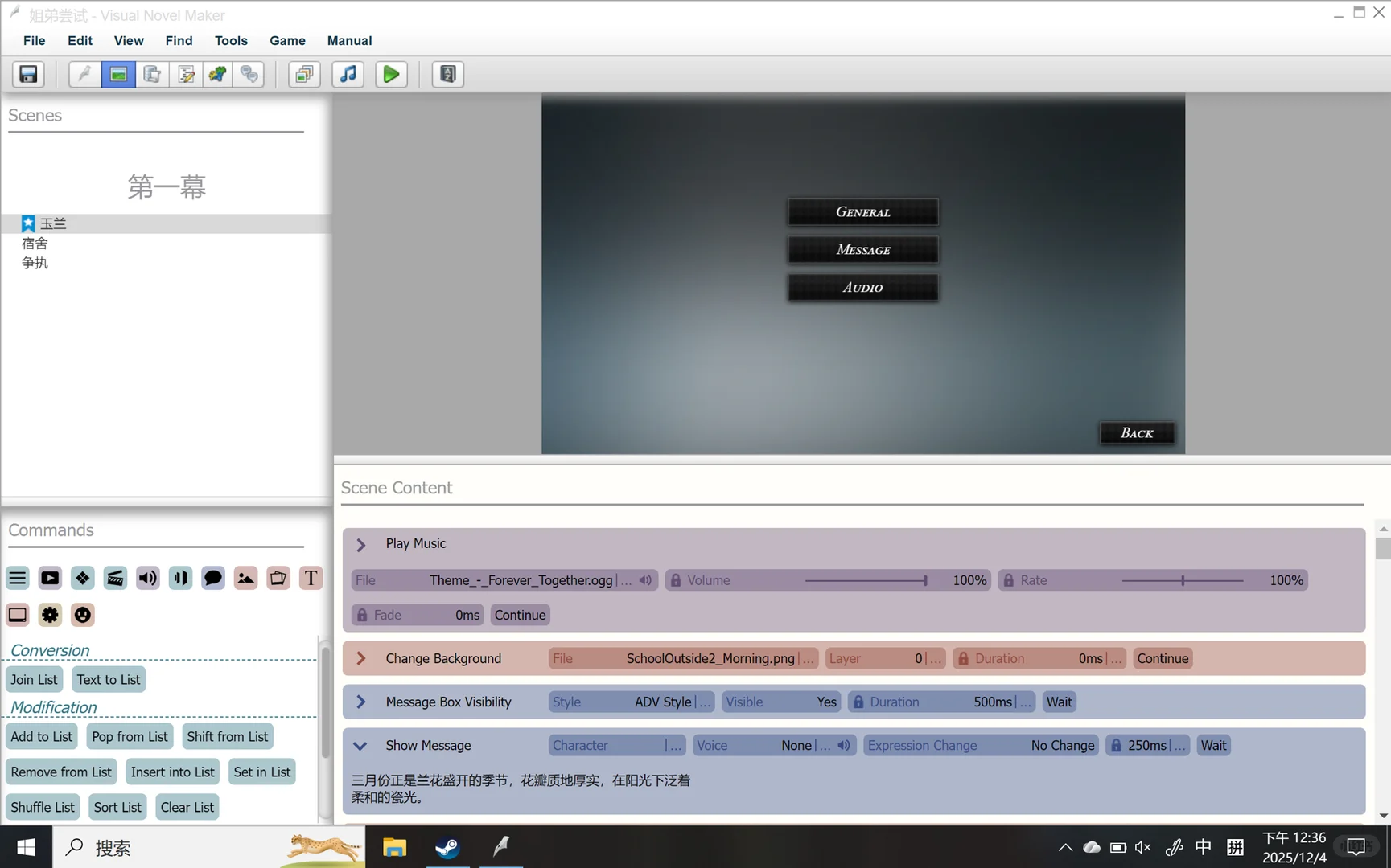 有没有妈咪愿意尝试一下