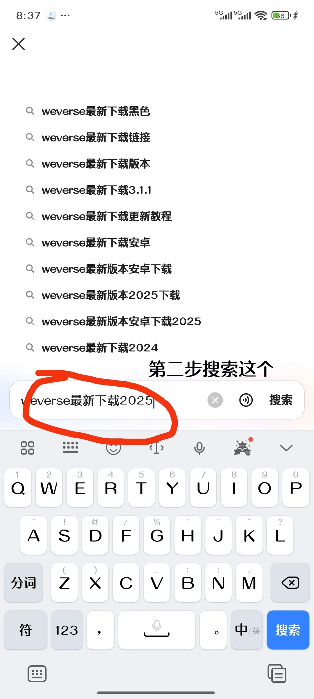 刷到这篇的的宝子看过来！！！