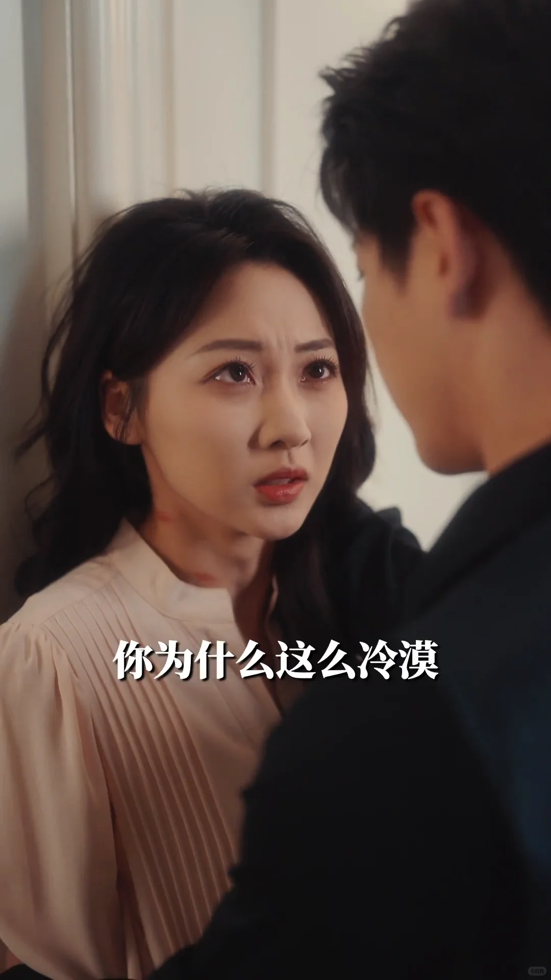 做恨了！他恨我入骨，却在深夜掐我的腰发狠