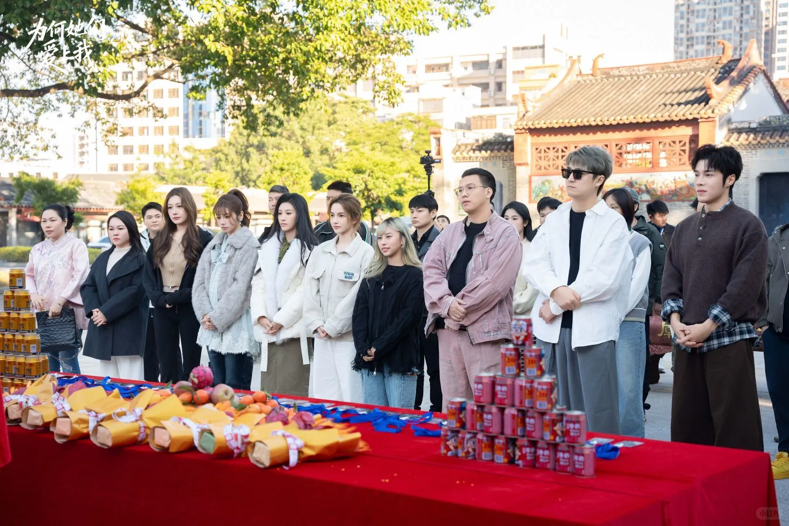 丁子朗领衔!短剧《为何她们爱上我》开机啦