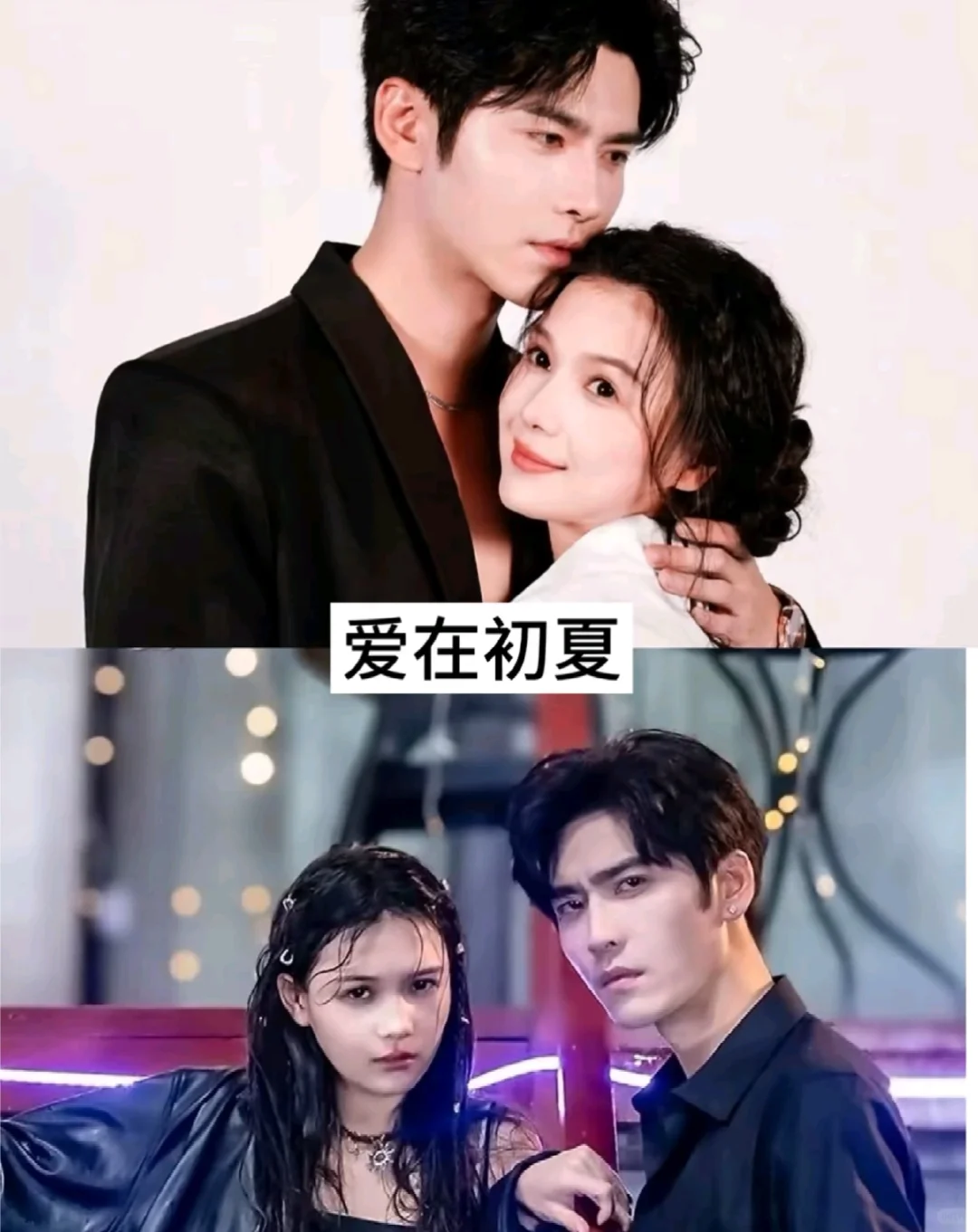 推荐17部百看不厌短剧.