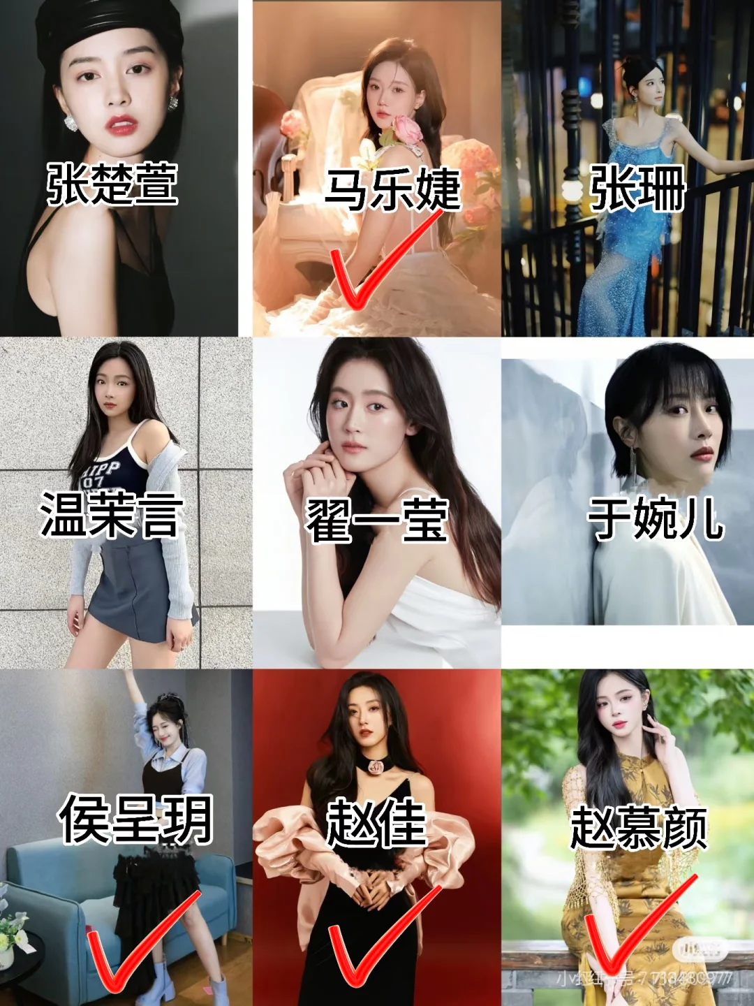 pick的短剧美女1