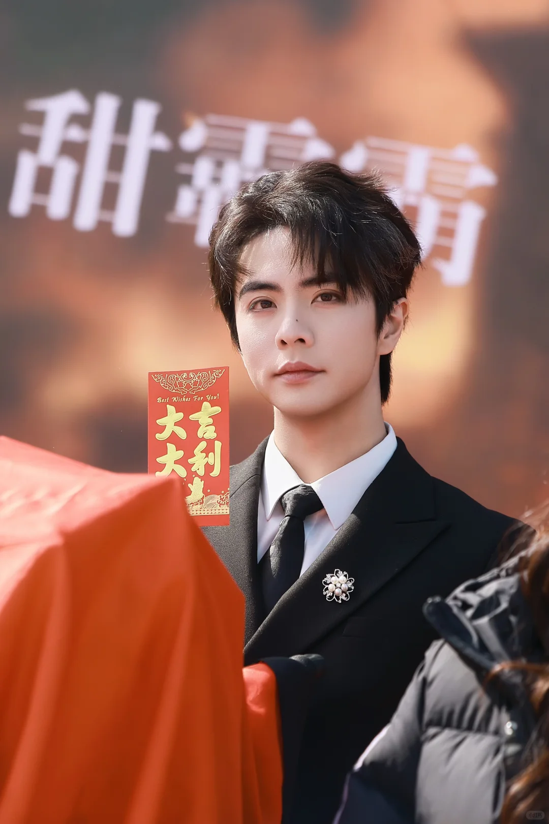 进入新角色世界🎭