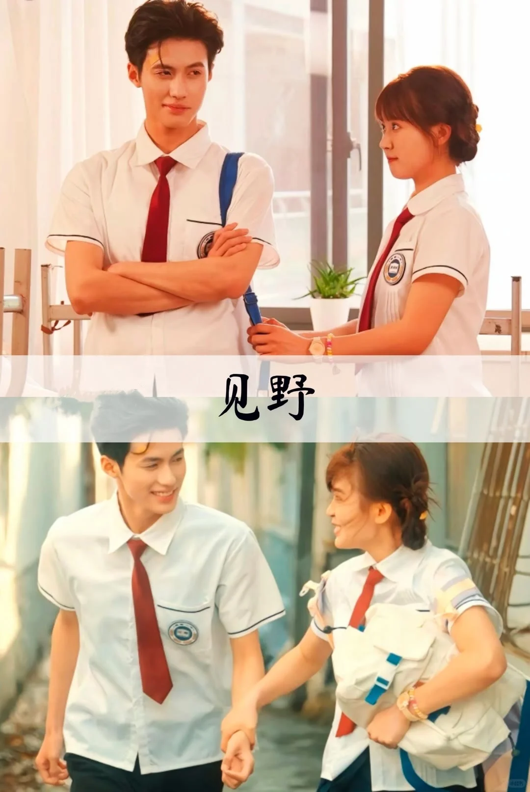 火爆短剧来袭好看又上头的-夜雨聆风