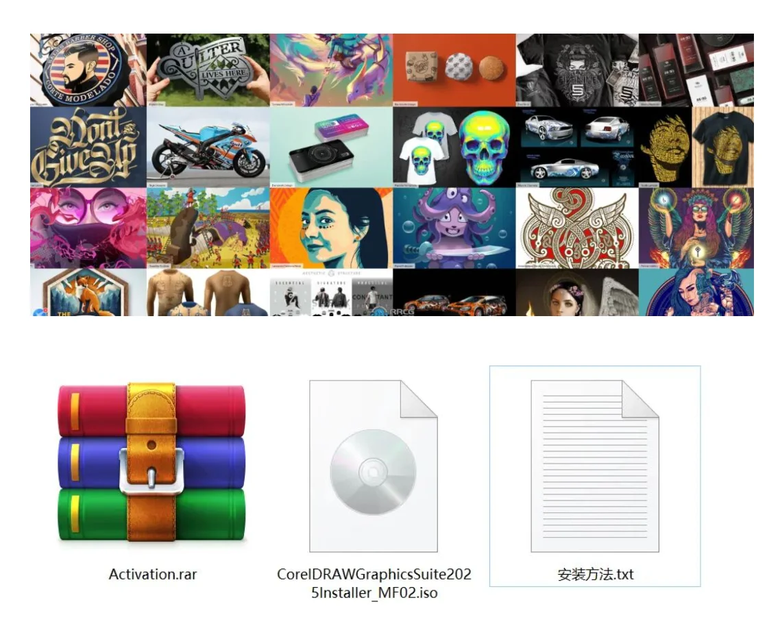 平面软件 2025 免费分享