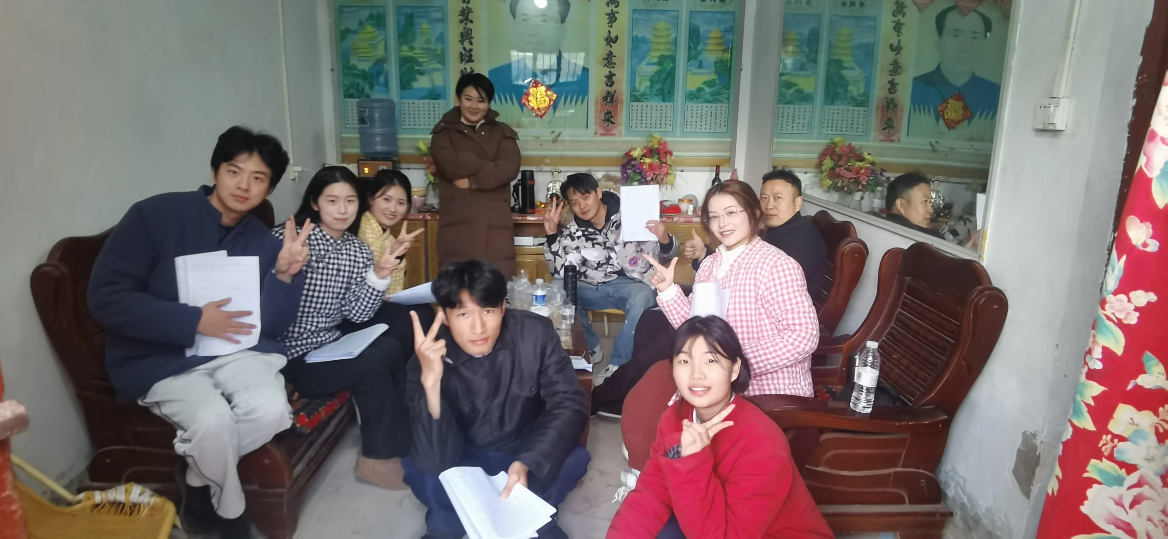 《山村有晴天》杀青